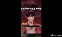 娱乐吃瓜群众张艺兴,从流量小生到实力派，娱乐圈的“吃瓜”传奇