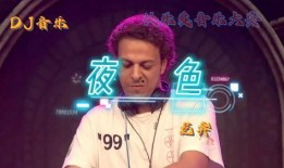 夜色dj视频在线观看,沉浸式视听盛宴，尽在指尖流转