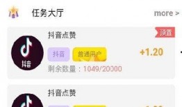 众鑫网最新爆料,最新爆料背后的惊人真相